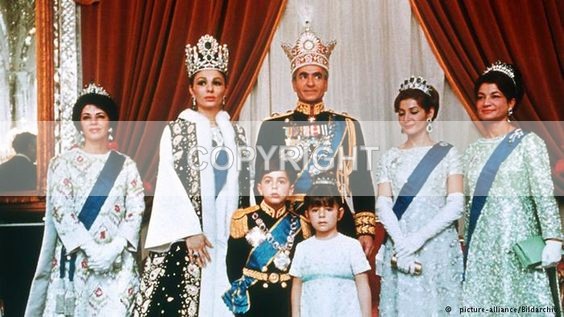 (IR-10)  Other Members of Family - Iranian Royals