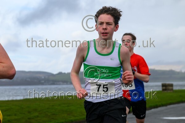 YARR26-814327 - U17 Men