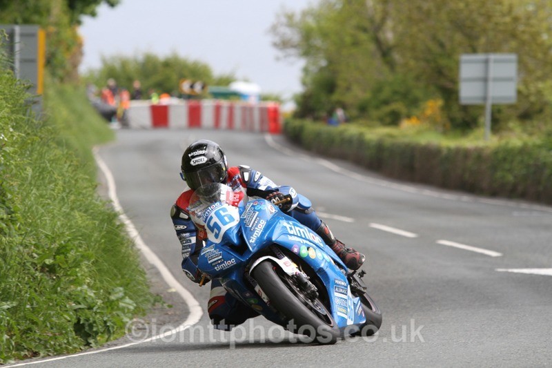 IMG_0242 - Supersport Race 1 - 2013