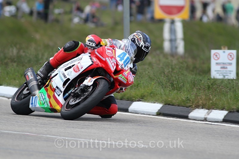  - Supersport Race 1
