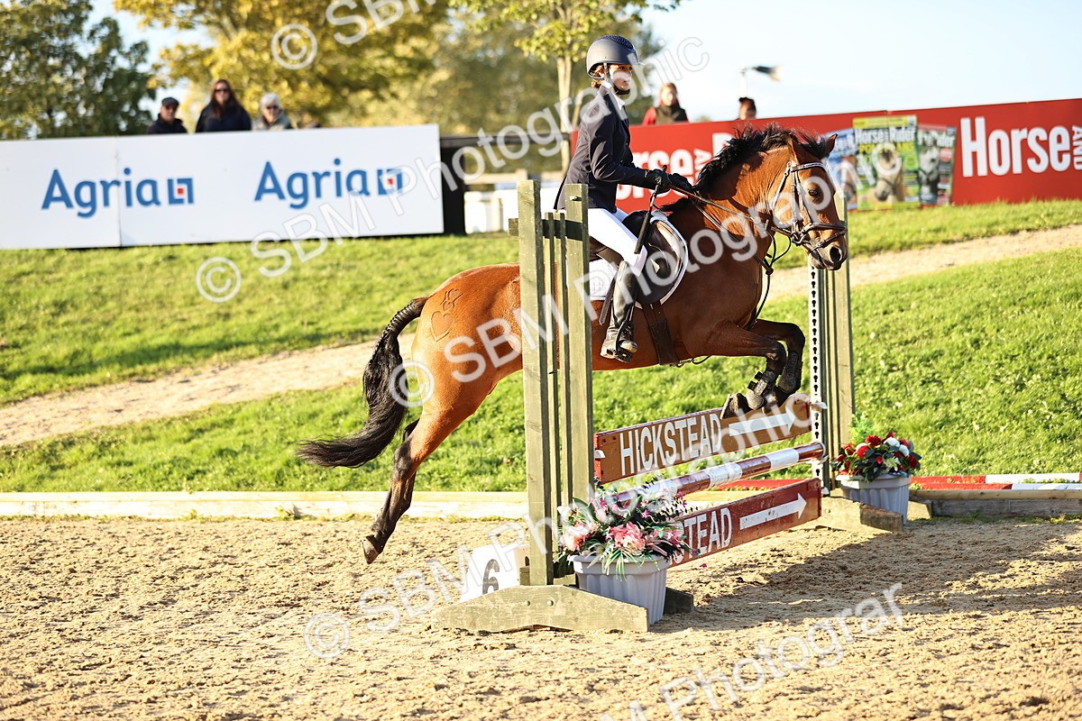 SBM_54304 - Supreme Championship 70cm 75cm