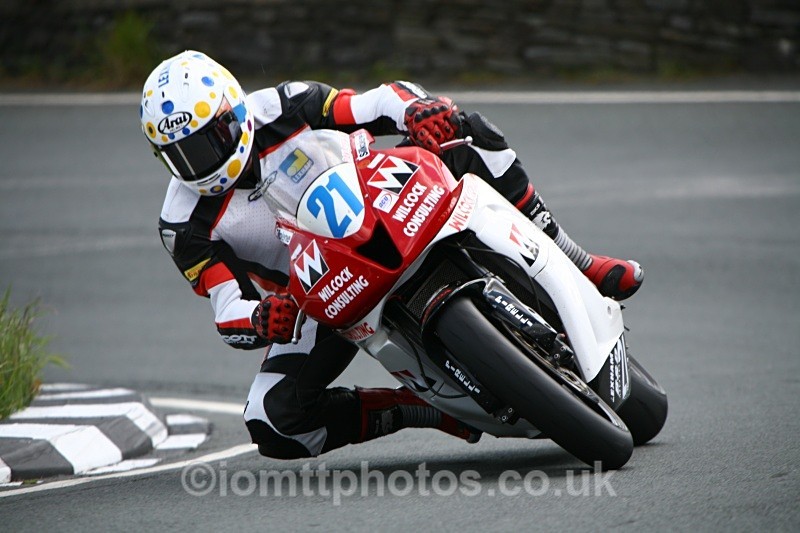  - Supersport Race 1
