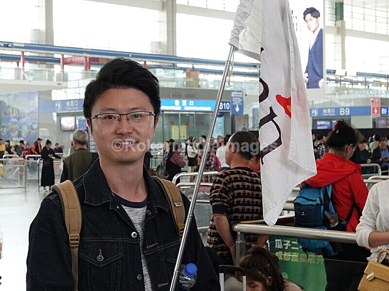 CHINA__0343 - China 2019