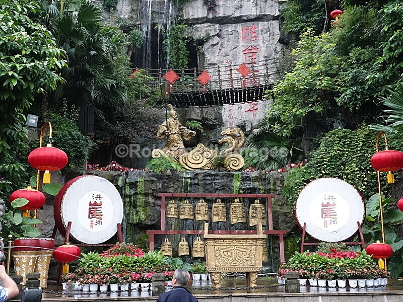 CHINA__0394 - China 2019