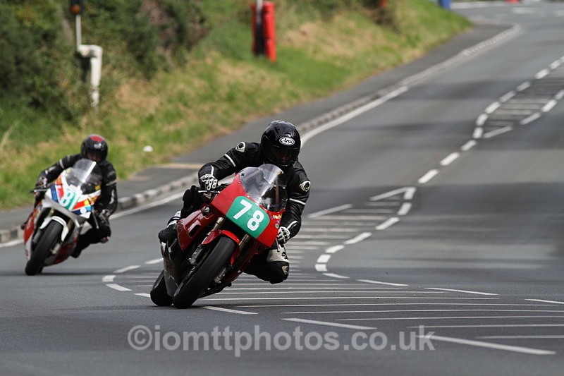 FOM_4916 - Supertwin/Lightweight MGP