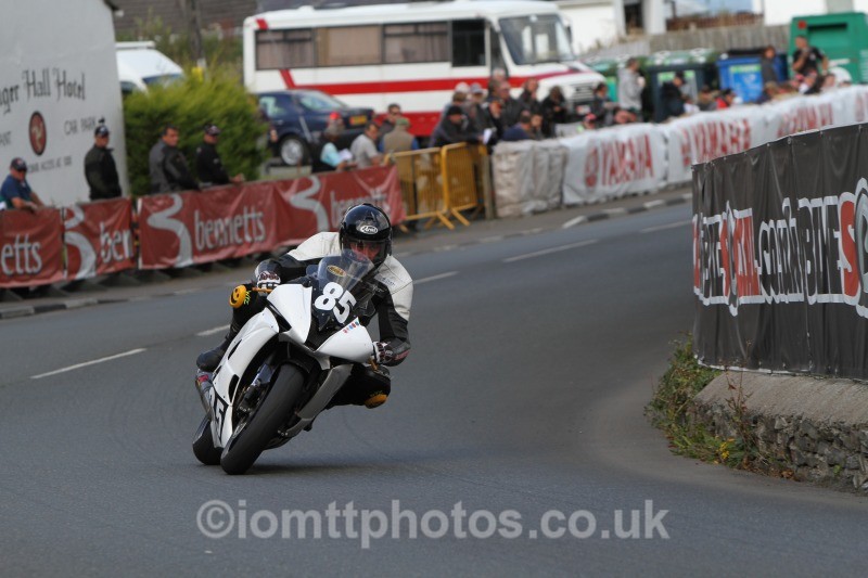  - Mylchreests Junior Manx Grand Prix