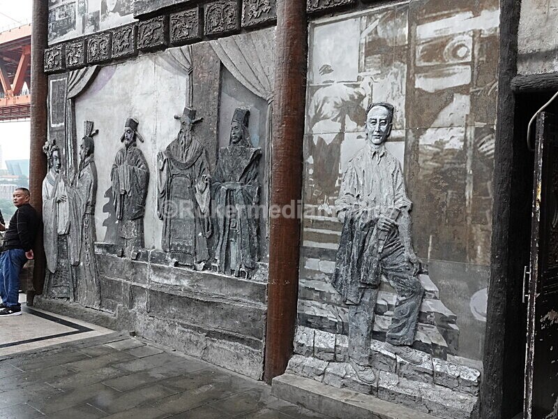 CHINA__0404 - China 2019