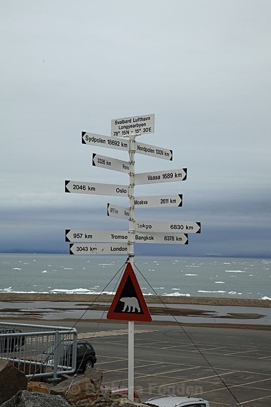 Long way away 8230 - Summer time