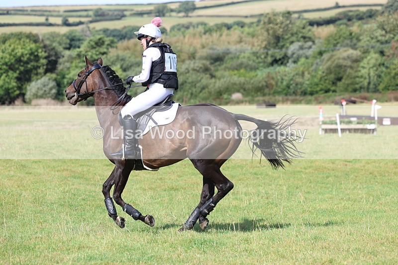 3E7A6685 - Class 1: Trebudannon Open: Pheasant Feeder