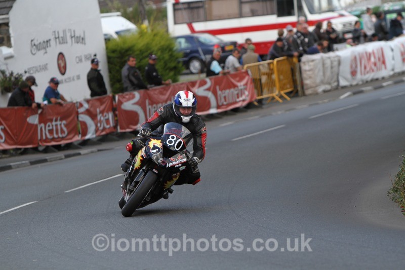  - Mylchreests Junior Manx Grand Prix