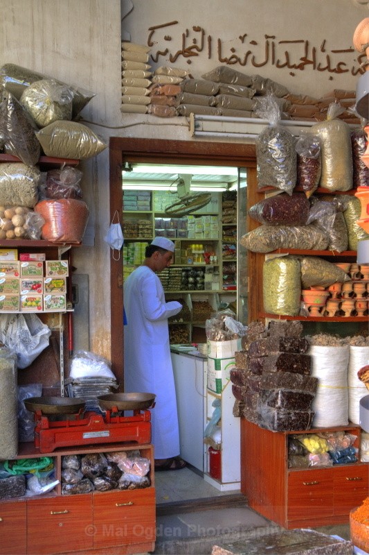Spice Souk - Dubai UAE