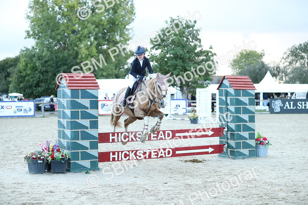 SBM_53680 - Supreme Championship 65cm 70cm