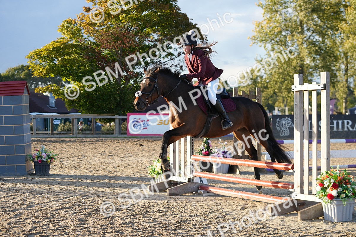SBM_54160 - Supreme Championship 60cm 65cm