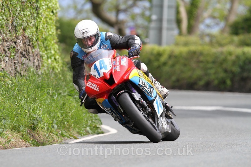 IMG_0696 - Supersport Race 1 - 2013