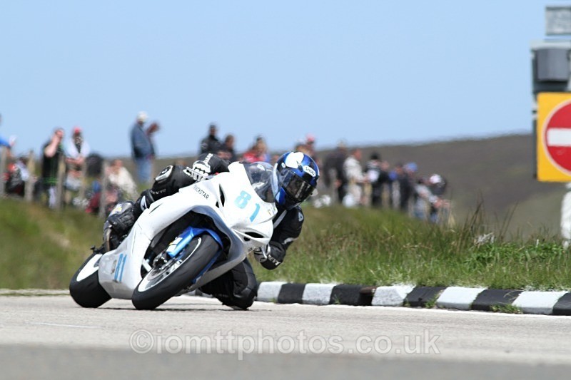 - Supersport Race 1
