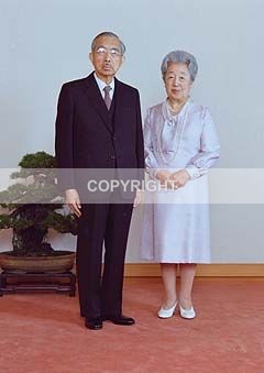 (JA-42) Emperor Showa (Hirohito) - Japanese Royals