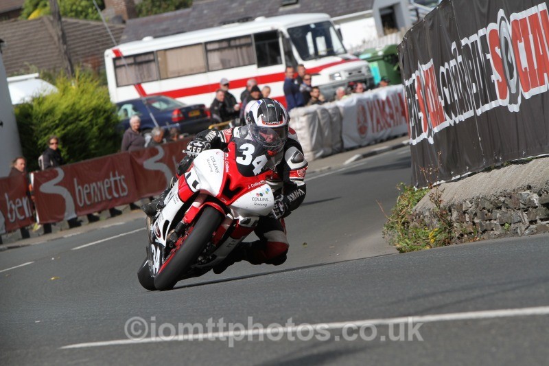  - Mylchreests Junior Manx Grand Prix