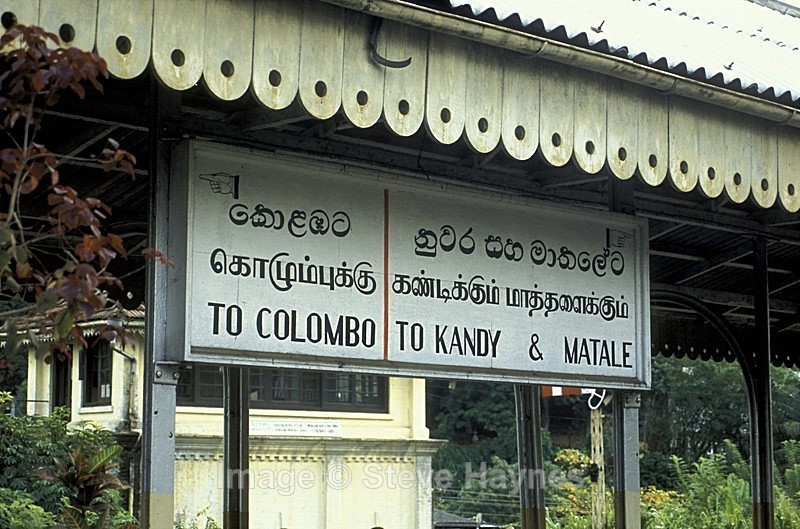 23rd Aug 2007 - Peradeniya Junction