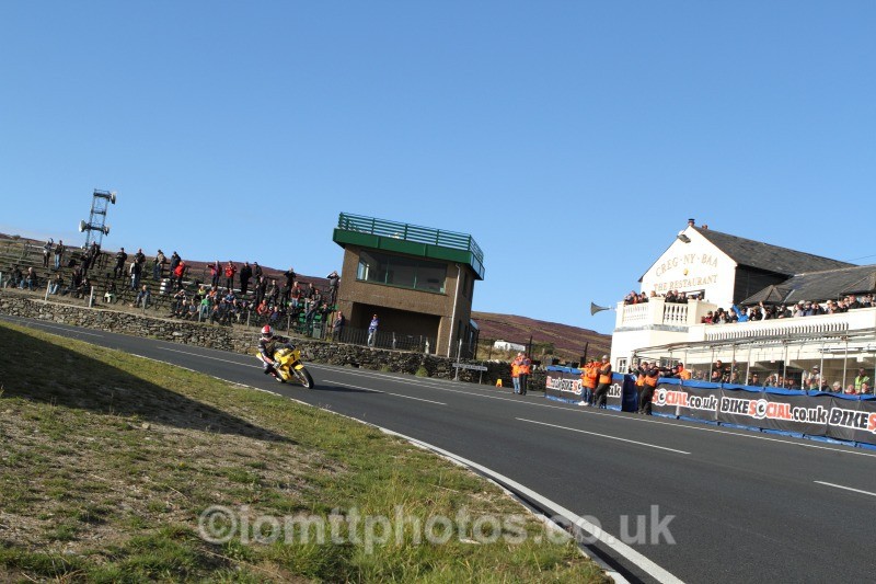  - Joey Dunlop - The Rivals Parade Lap