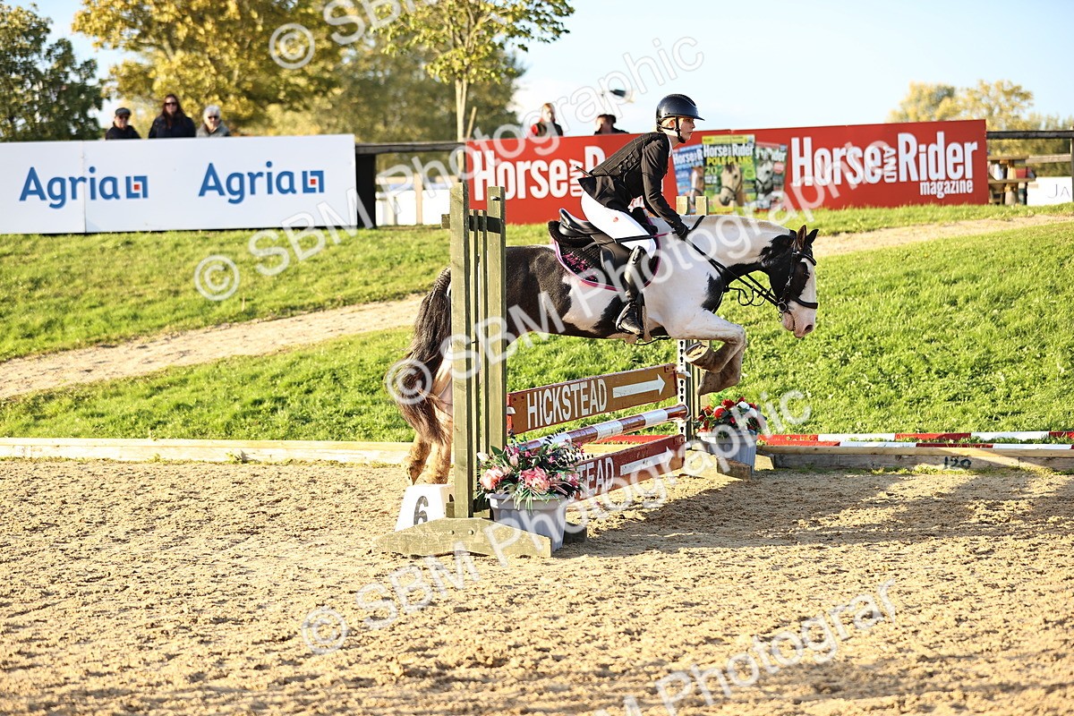 SBM_54317 - Supreme Championship 70cm 75cm