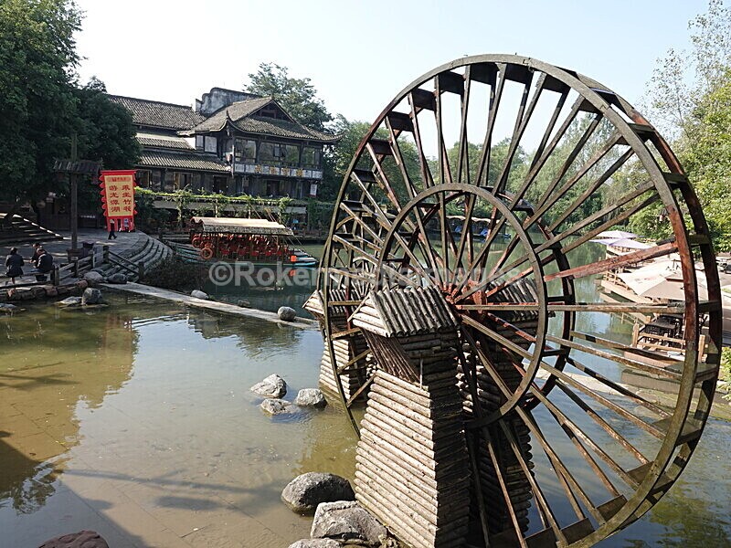 CHINA__0229 - China 2019