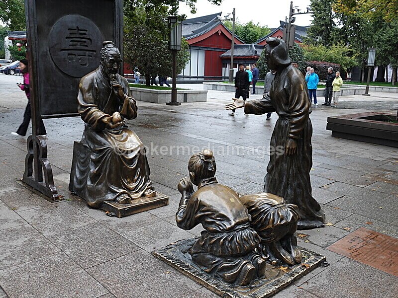 CHINA__0994 - China 2019