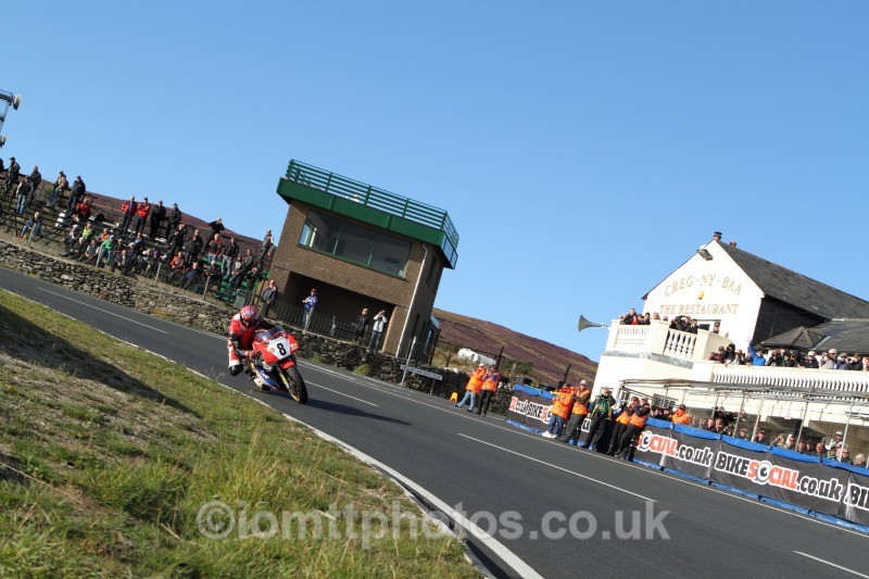  - Joey Dunlop - The Rivals Parade Lap