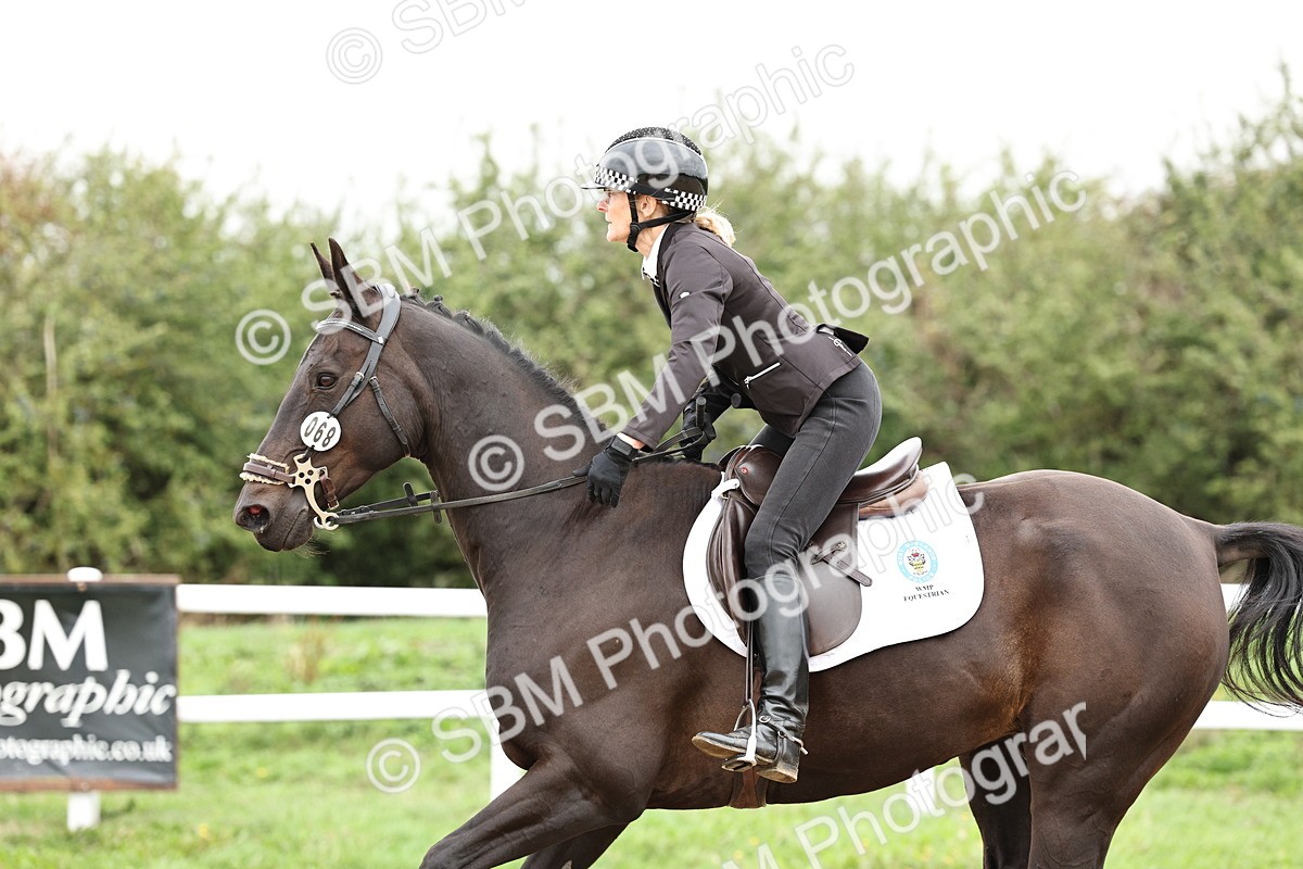 SBM_007005 - Class 75 - 95cm