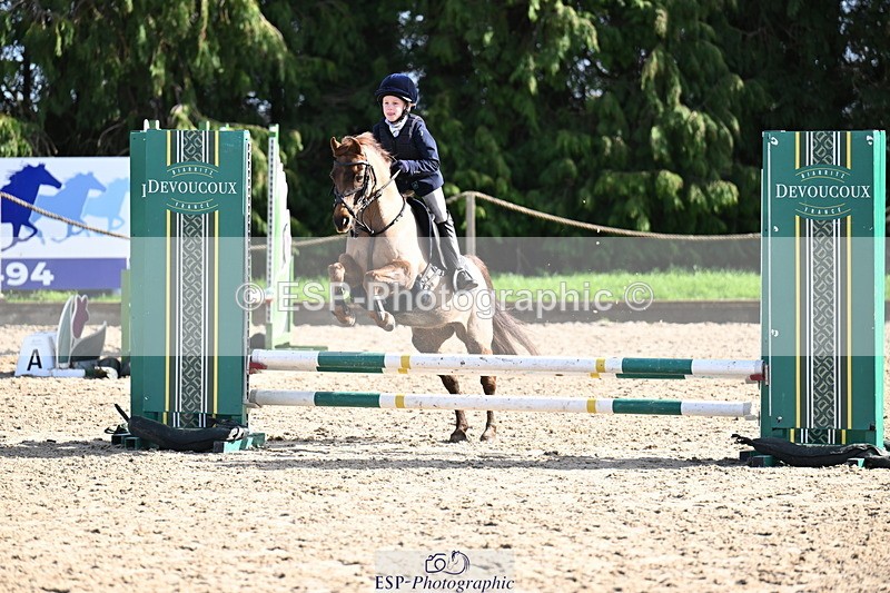 260222A-123915-00860 - 60cm All sections