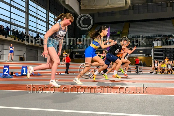 IndOP26-818673 - Track Inner