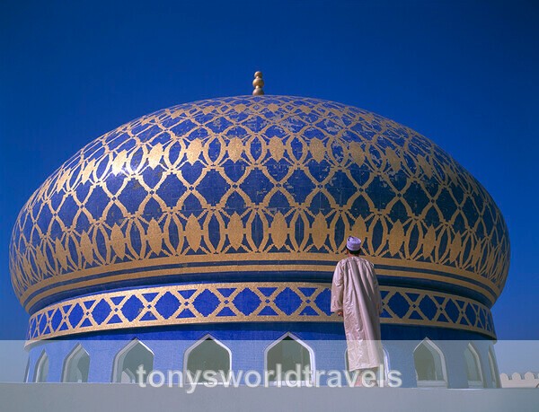 Oman Mosque - World's Major Religions