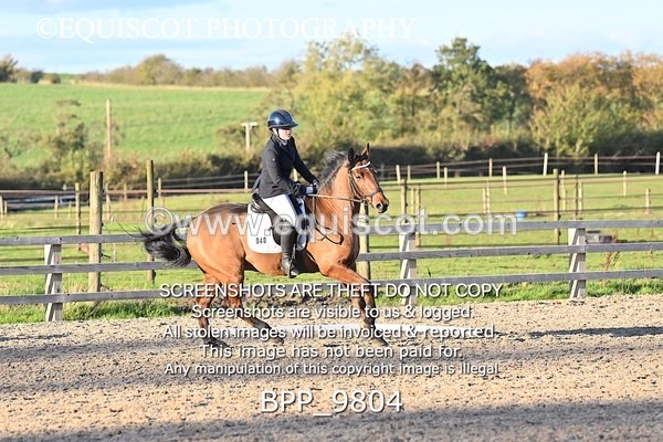 BPP_9804 - SHORT ARENA