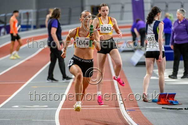 CombiMast25-925266 - Track Female Set One