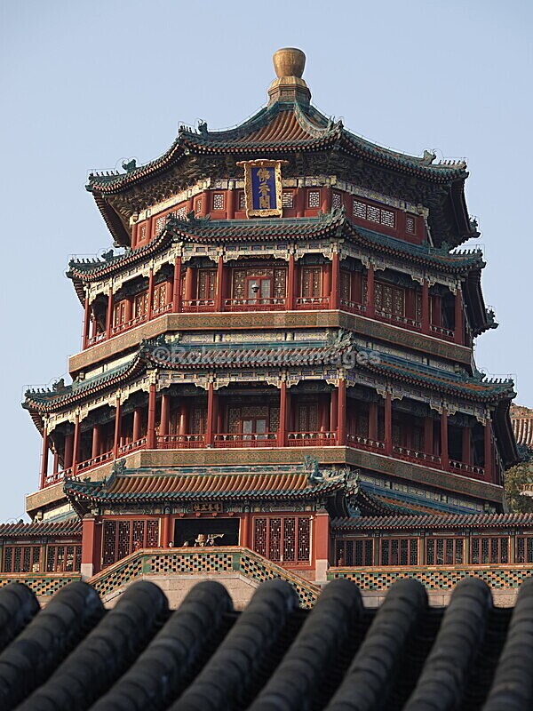 CHINA__1303 - China 2019