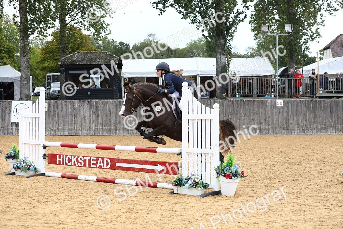 SBM_65120 - Supreme Championship 50cm 60cm 70cm