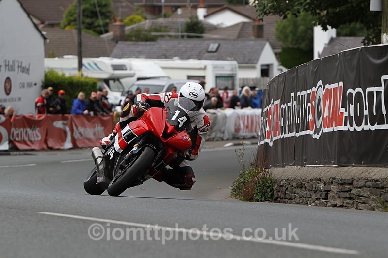FOM_3611 - Junior MGP Race