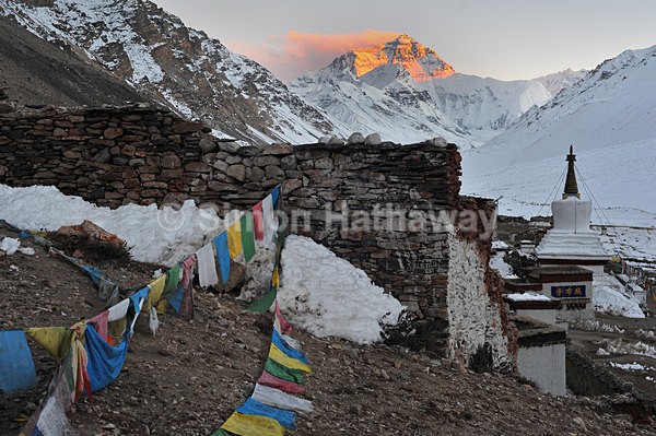  - Mount Everest