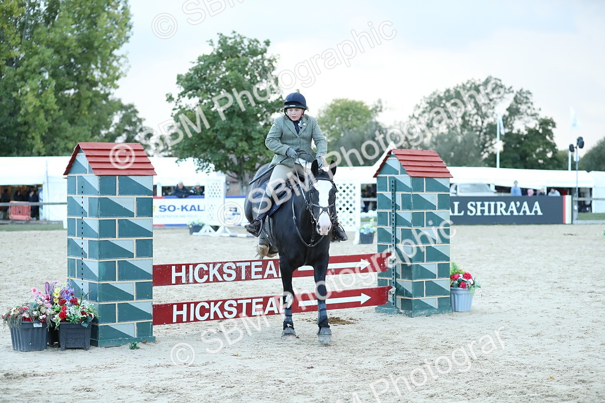 SBM_53693 - Supreme Championship 65cm 70cm