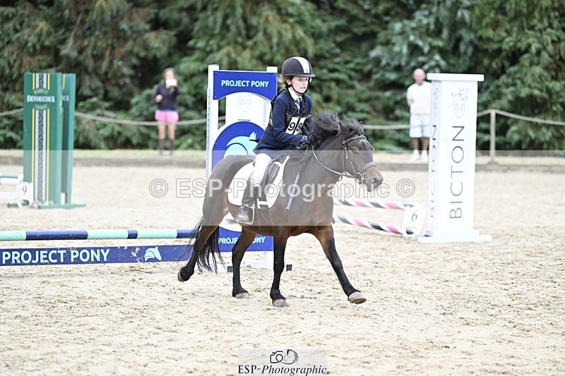 250820A-082222-00431 - Round 1, Start to 9am Break