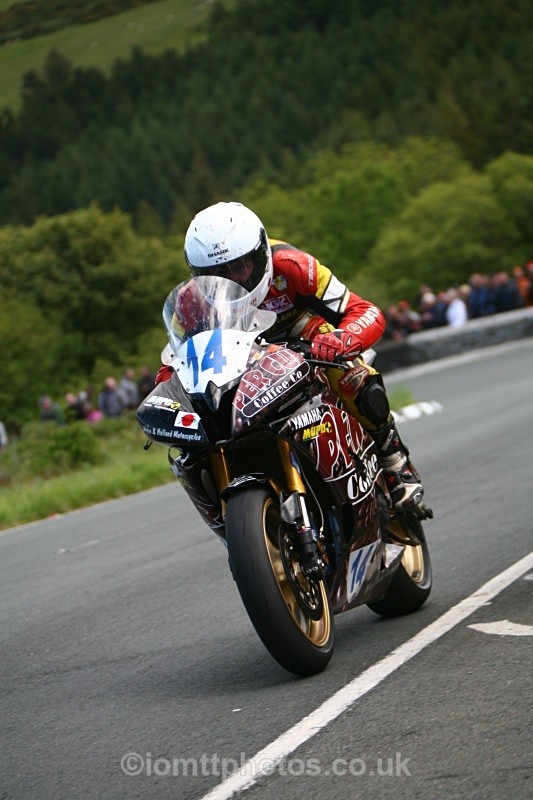 - Supersport Race 1