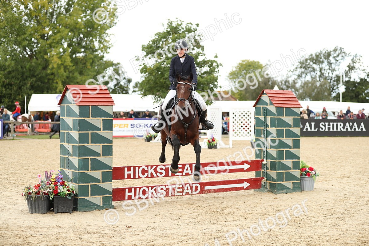 SBM_40864 - Supreme Championship 50cm 60cm