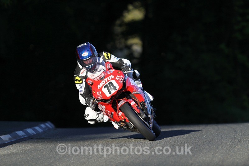 IMG_6274 - Friday Practice - TT 2013