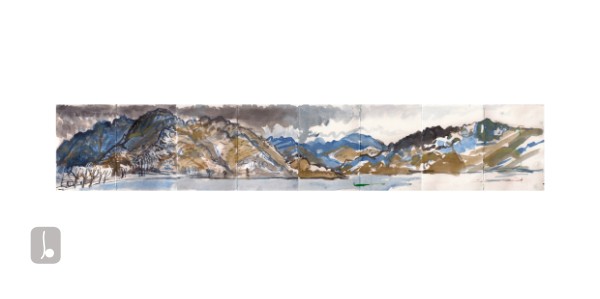 Arnisdale - East West