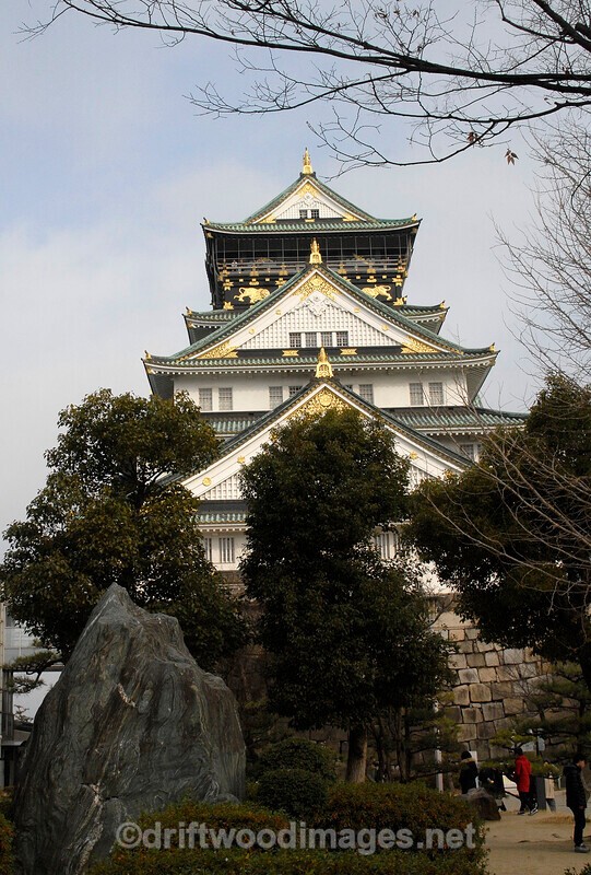 Japan Osaka Castle - Japan