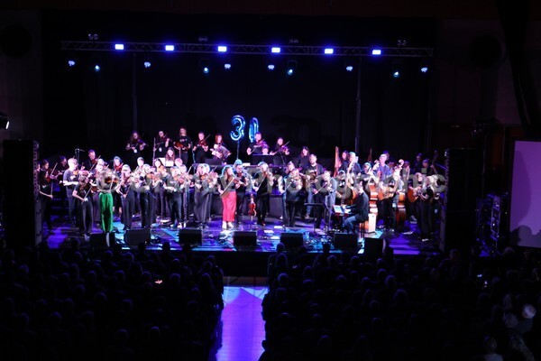  - Hadhirgaan: 30 Years Young