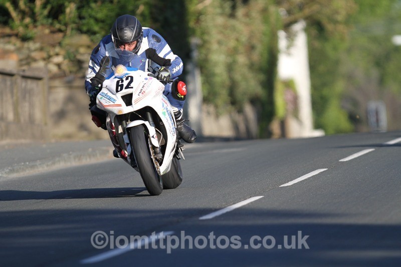 IMG_5268 - Thursday Practice  TT 2013