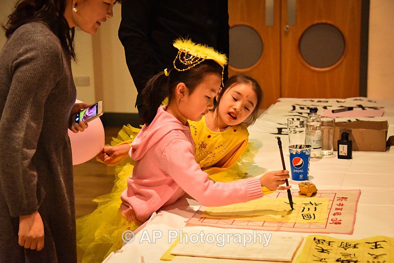 ACP_0011-1 - Chinese New Year