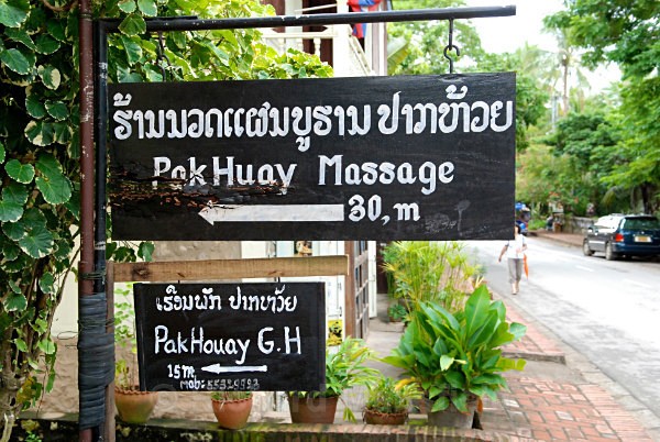  - Laos