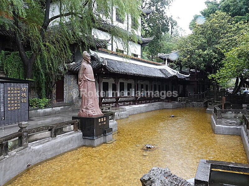 CHINA__0633 - China 2019