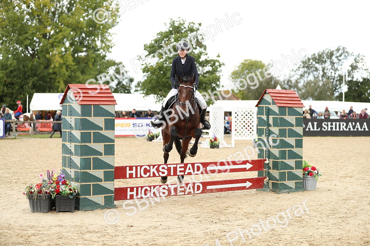 SBM_40863 - Supreme Championship 50cm 60cm